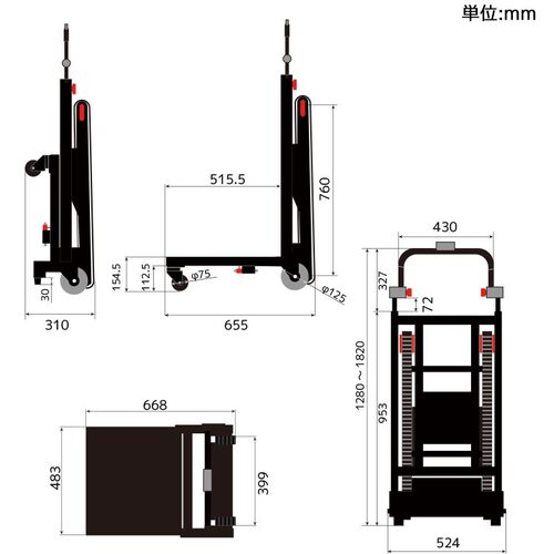 トラスコ中山 サンコー 折り畳み電動階段のぼれる台車ハンドル可変タイプ 1台(ご注文単位1台)【直送品】