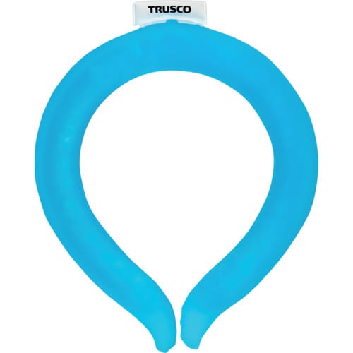 トラスコ中山 TRUSCO ひんやりキープ･ネックリング フリーサイズ 1個（ご注文単位1個）【直送品】