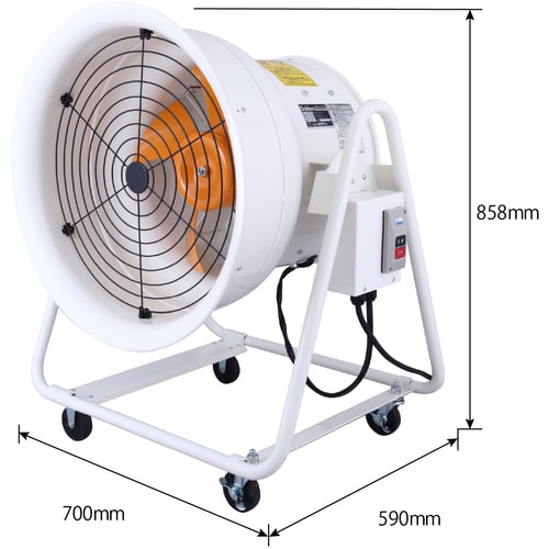 トラスコ中山 Suiden 送風機 こでかファン ハネ径400mm 低騒音タイプ 100V 角度調節可能 4輪キャスター付 1台（ご注文単位1台）【直送品】
