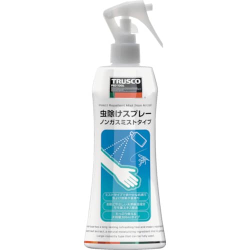 トラスコ中山 TRUSCO 虫除けスプレー ノンガスミストタイプ 300ml 1個（ご注文単位1個）【直送品】