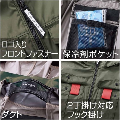 トラスコ中山 快適ウェア サイドファン長袖フードジャケット LL ブラック 1枚(ご注文単位1枚)【直送品】