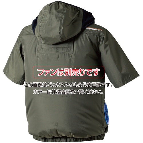 トラスコ中山 快適ウェア サイドファン半袖フードジャケット 4L ネイビー 1枚(ご注文単位1枚)【直送品】