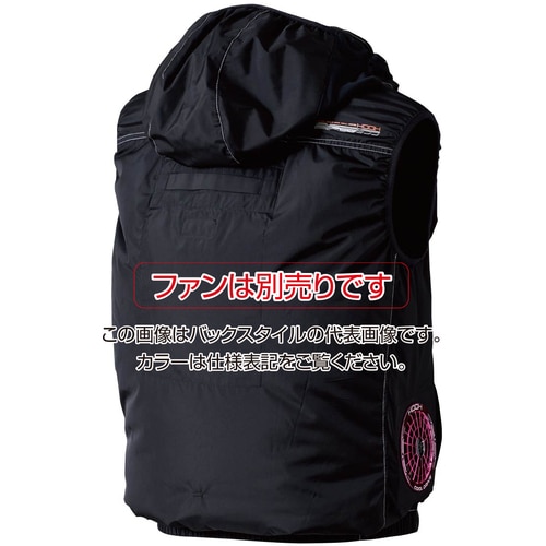 トラスコ中山 快適ウェア サイドファンフードベスト 3L ネイビー 1枚（ご注文単位1枚）【直送品】