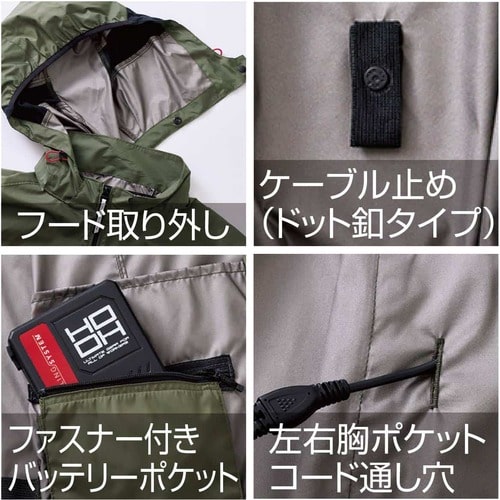 トラスコ中山 快適ウェア サイドファンフードベスト 4L カーキ 1枚(ご注文単位1枚)【直送品】