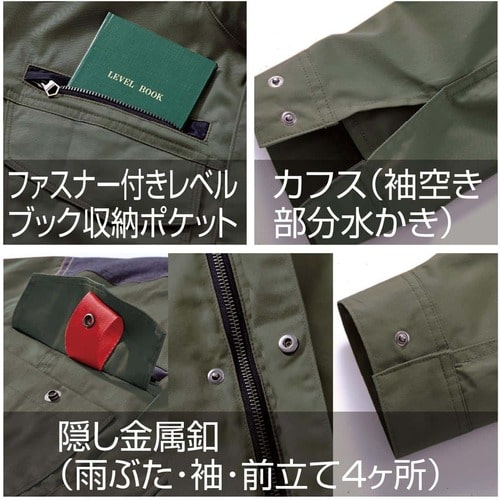 トラスコ中山 HONO 難燃サイドファン長袖ブルゾン L ネイビー 1枚(ご注文単位1枚)【直送品】