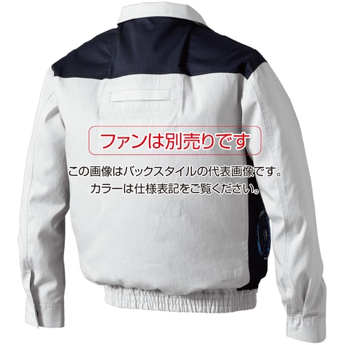 トラスコ中山 HONO 難燃サイドファン長袖ブルゾン LL ネイビー 1枚(ご注文単位1枚)【直送品】