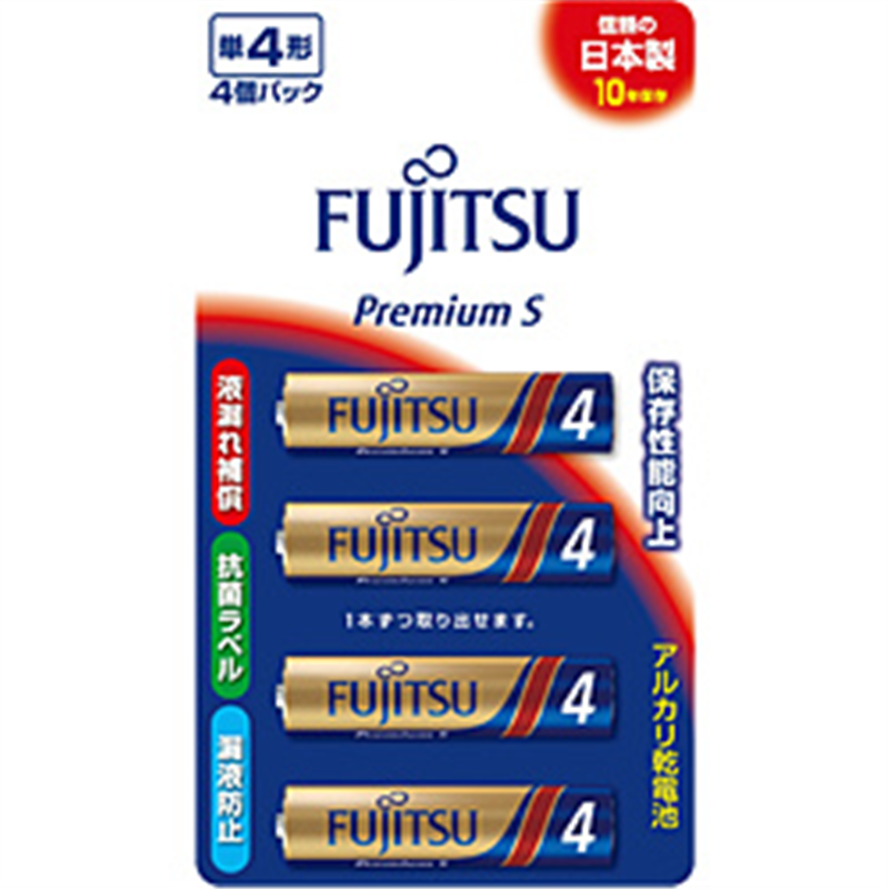 FDK アルカリ単4（4個ブリスターパック）　PremiumS  LR03PS(4B)    ［4本 /アルカリ］ LR03PS4B 1個（ご注文単位1個）【直送品】