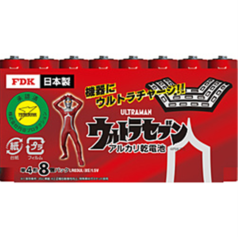 FDK アルカリ単4（8個パック）ウルトラセブン   LR03UL(8S) ［8本 /アルカリ］ LR03UL8S 1個（ご注文単位1個）【直送品】