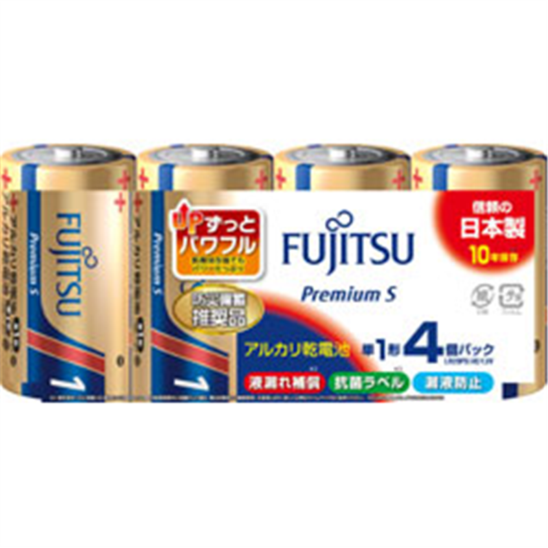 FDK アルカリ単1（4個パック）　PremiumS  LR20PS(4S)    ［4本 /アルカリ］ LR20PS4S 1個（ご注文単位1個）【直送品】