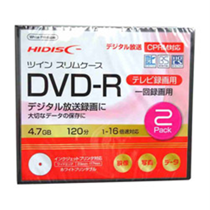 HIDISC 録画用DVD-R HIDISC  HDDR12JCP2TC ［2枚 /4.7GB /インクジェットプリンター対応］ HDDR12JCP2TC 1個（ご注文単位1個）【直送品】