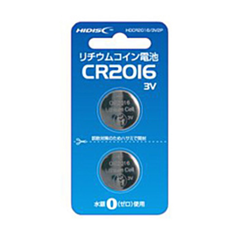 HIDISC リチウムコイン電池　CR2016　3V　2個パック   HDCR2016/3V2P ［2本 /リチウム］ HDCR20163V2P 1個（ご注文単位1個）【直送品】