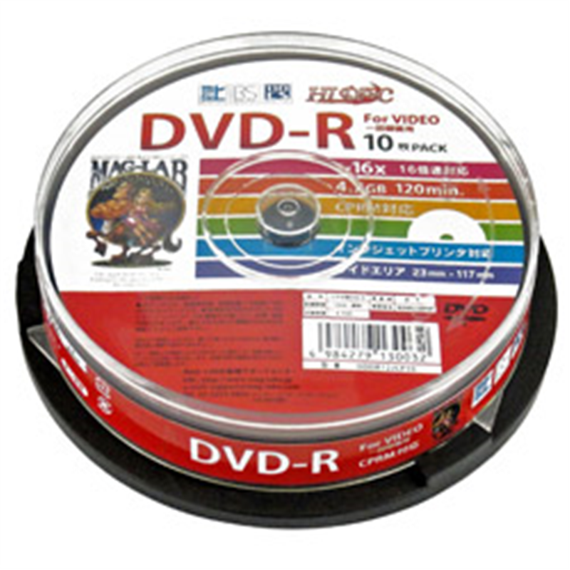 HIDISC 録画用DVD-R HIDISC  HDDR12JCP10 ［10枚 /4.7GB /インクジェットプリンター対応］ HDDR12JCP10 1個（ご注文単位1個）【直送品】