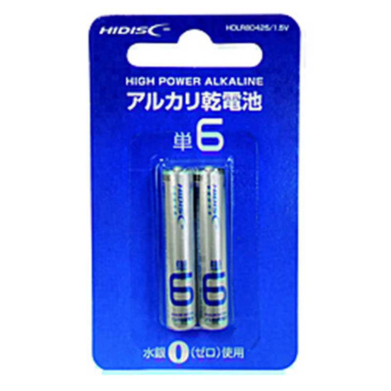 HIDISC HIDISC 単6アルカリ乾電池 HDLR8D425/1.5V 1個(ご注文単位1個)【直送品】