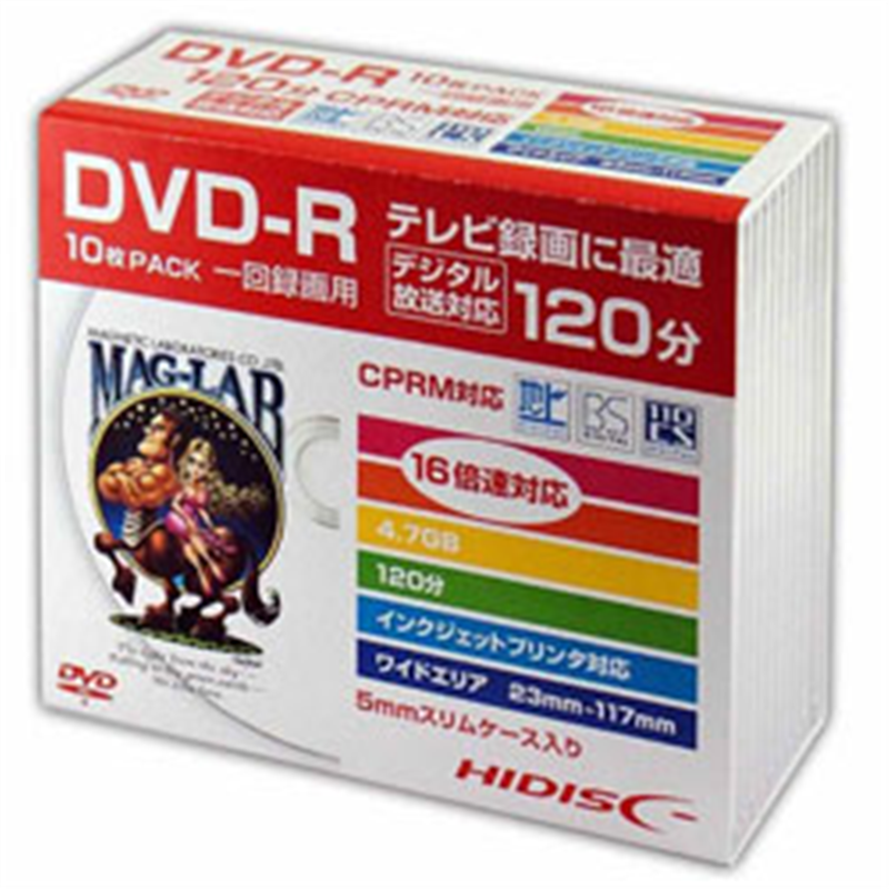 HIDISC 録画用DVD-R HIDISC  HDDR12JCP10SC ［10枚 /4.7GB /インクジェットプリンター対応］ HDDR12JCP10SC 1個（ご注文単位1個）【直送品】