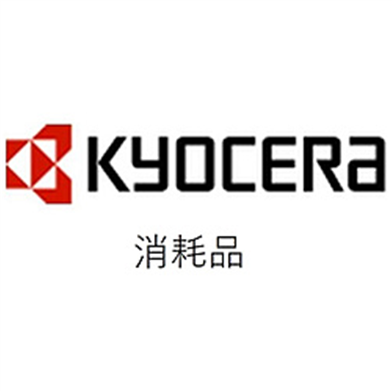 H京セラ TK-5141 純正トナー シアン KYTNTK5141CYJ 1個(ご注文単位1個)【直送品】