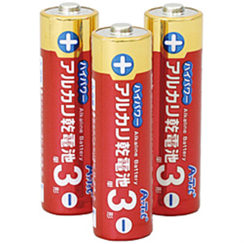 アーテック ハイパワーアルカリ乾電池単3形(3本組) 94500 94500 1個(ご注文単位1個)【直送品】