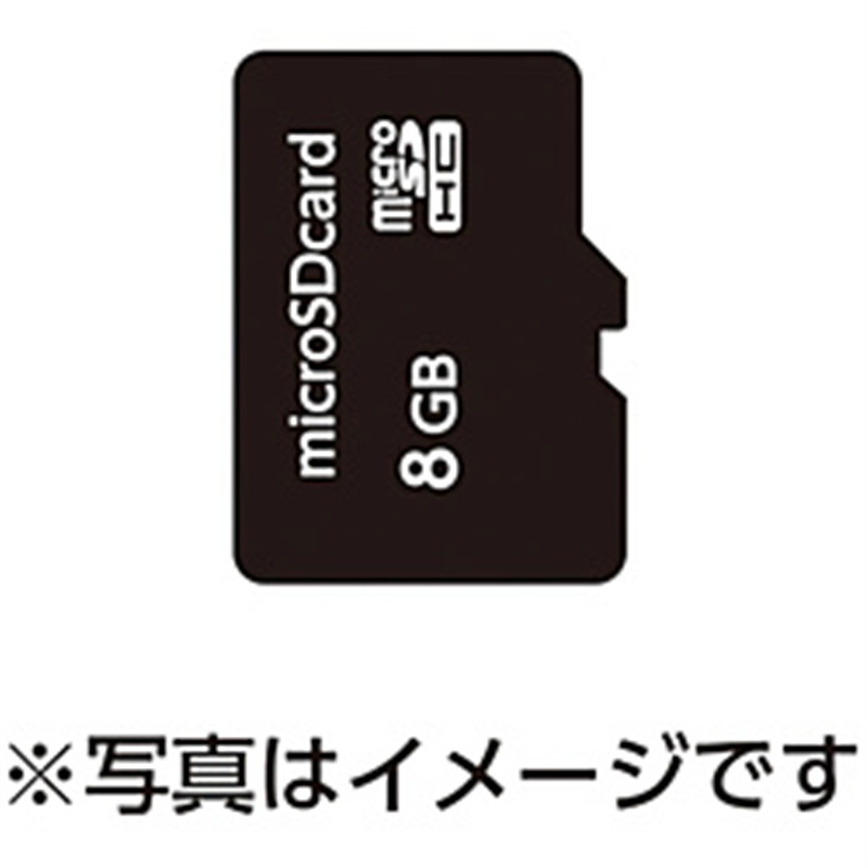 アーテック アリロ英語変換microSDカード 94000 94000 1個(ご注文単位1個)【直送品】