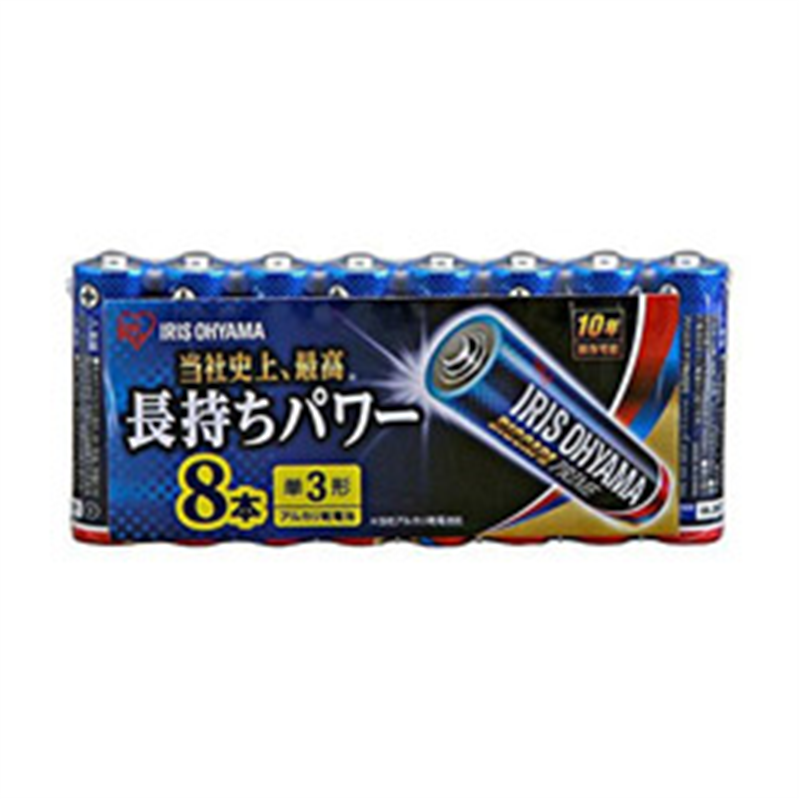 アイリスオーヤマ 単3電池 LR6BP/8P  ［8本 /アルカリ］ LR6BP8P 1個（ご注文単位1個）【直送品】