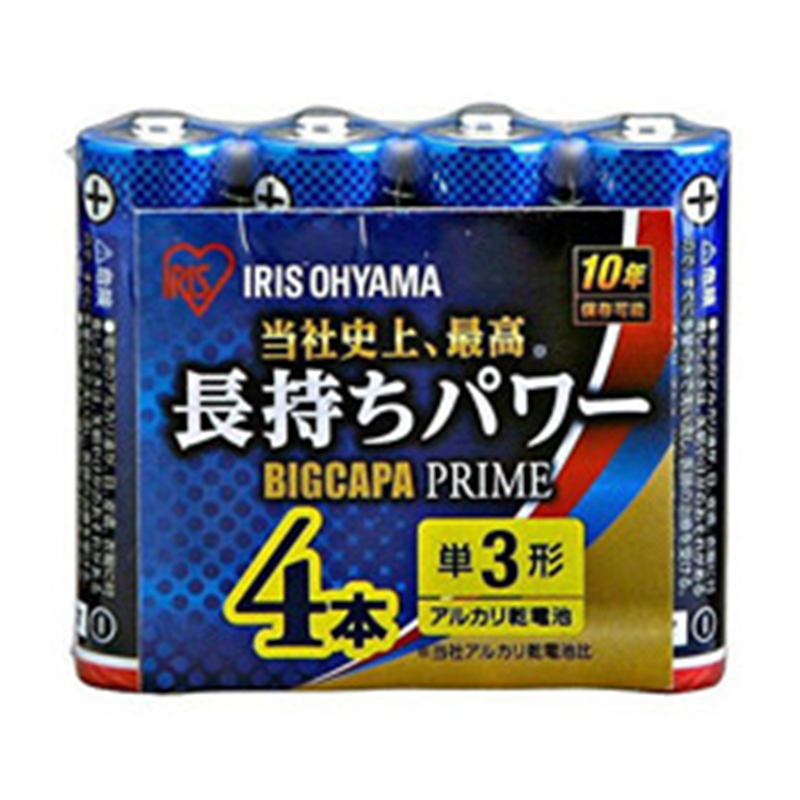 アイリスオーヤマ 単3電池 LR6BP/4P  ［4本 /アルカリ］ LR6BP4P 1個（ご注文単位1個）【直送品】