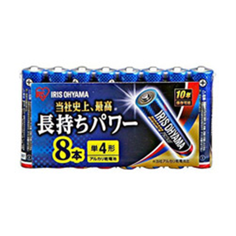 アイリスオーヤマ 単4電池 LR03BP/8P  ［8本 /アルカリ］ LR03BP8P 1個（ご注文単位1個）【直送品】