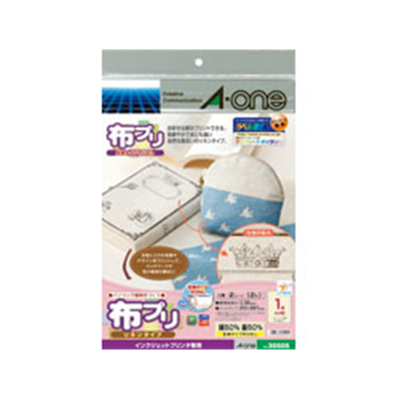 エーワン 〔インクジェット〕 布プリ 生地タイプ のりなし ハンドメイド・手芸用 綿50% 麻50% (A4サイズ 2枚)  リネン 30505 ［A4（フリーカット） /水に強い］ 30505 1個（ご注文単位1個）【直送品】