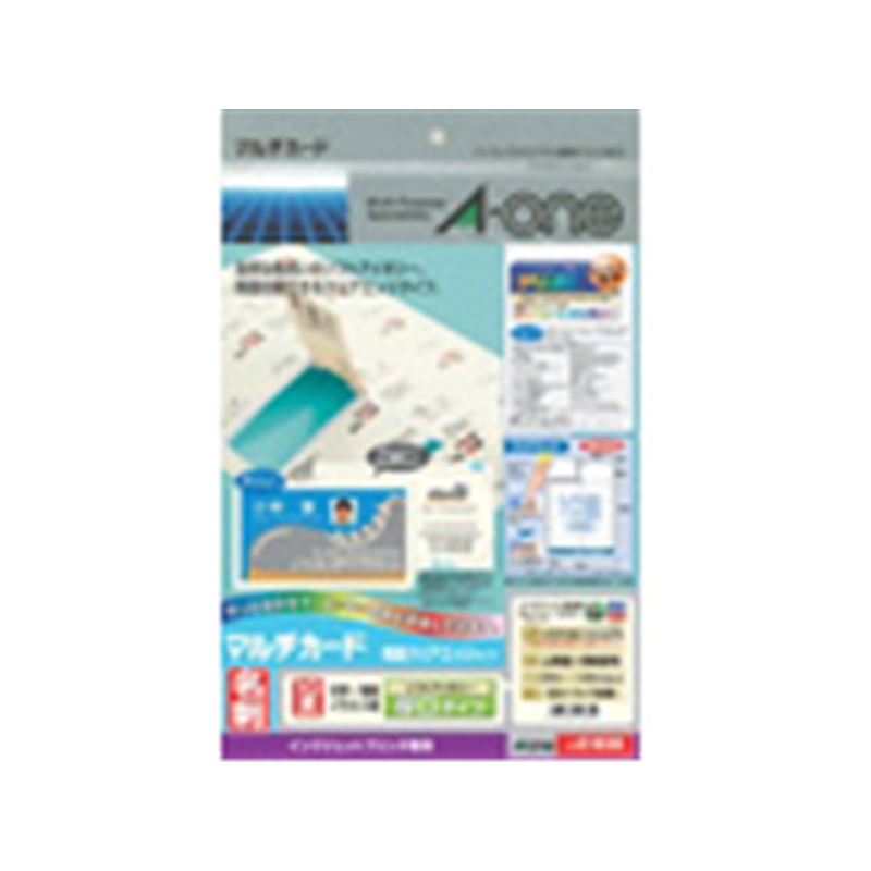 エーワン 〔インクジェット〕マルチカード 名刺 100枚 （A4サイズ 10面×10シート) ソフトアイボリー 51835  ソフトアイボリー 51835 51835 1個（ご注文単位1個）【直送品】