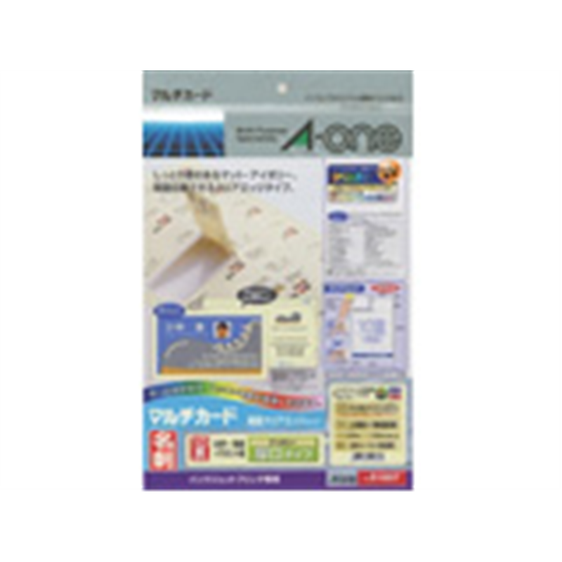 エーワン 〔インクジェット〕マルチカード 名刺 250枚 （A4サイズ 10面×25シート) アイボリー 51837  アイボリー 51837 51837 1個（ご注文単位1個）【直送品】