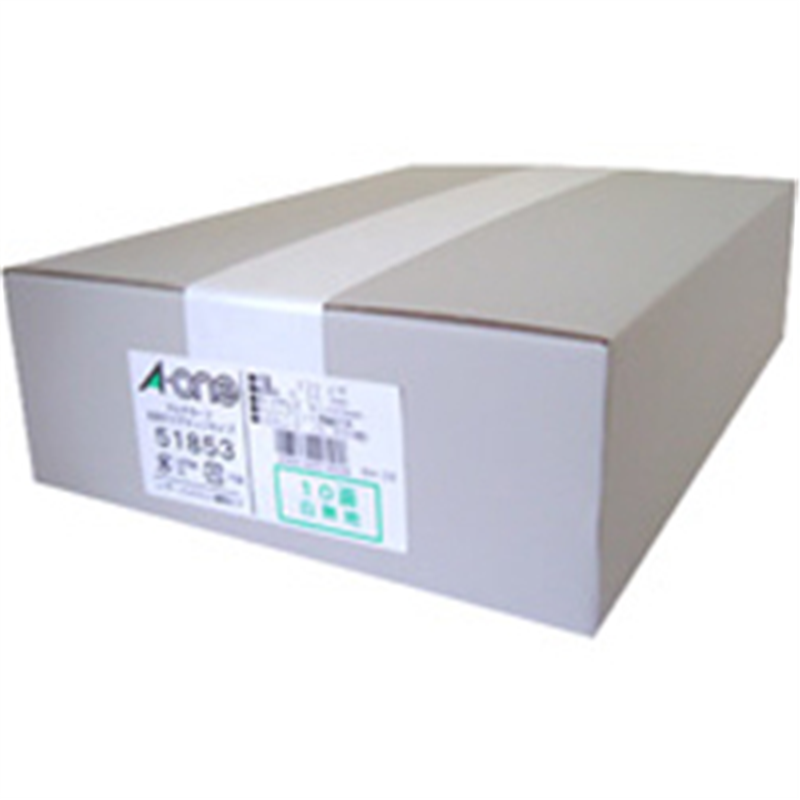 エーワン マルチカード 名刺 3000枚 (A4サイズ 10面×300シート) 白無地 51853 白無地 51853 51853 1個(ご注文単位1個)【直送品】