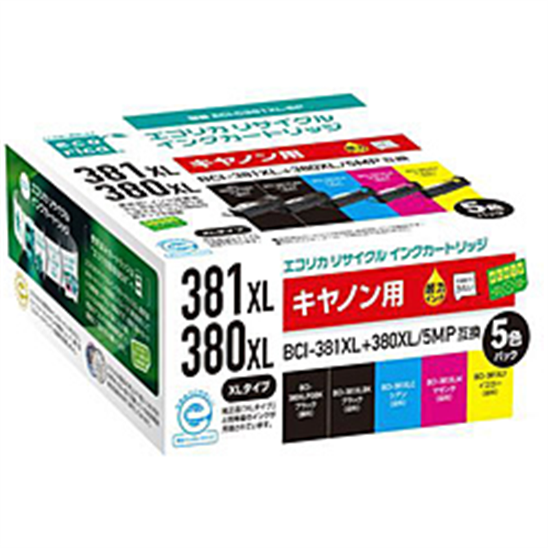 エコリカ 互換リサイクルインクカートリッジ [キヤノン BCI-381XL+380XL/5MP] 5色パック ECI-C381XL-5P ECIC381XL5P 1個（ご注文単位1個）【直送品】