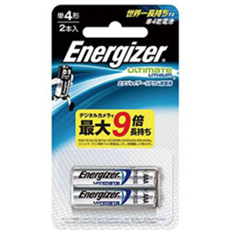 エナジャイザー エナジャイザー　リチウム乾電池　単4電池　2本入り　LITBATAAA2PK   LIT BAT AAA 2PK ［2本 /リチウム］ LITBATAAA2PK 1個（ご注文単位1個）【直送品】