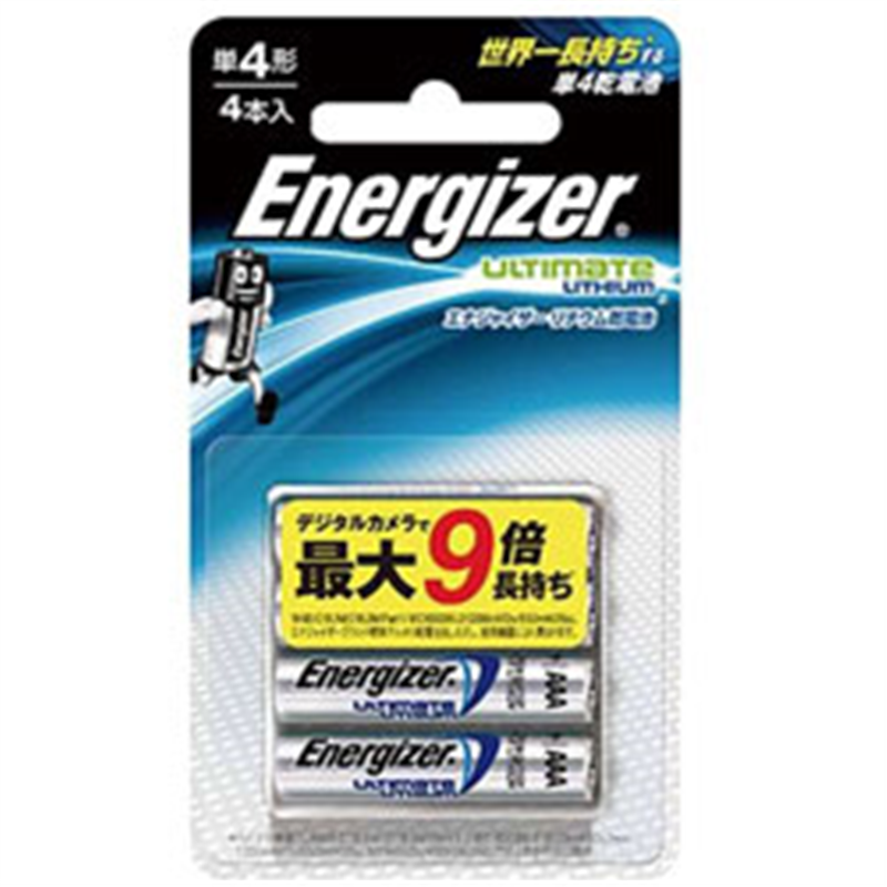 エナジャイザー エナジャイザー　リチウム乾電池　単4電池　4本入り　LITBATAAA4PK   LIT BAT AAA 4PK ［4本 /リチウム］ LITBATAAA4PK 1個（ご注文単位1個）【直送品】