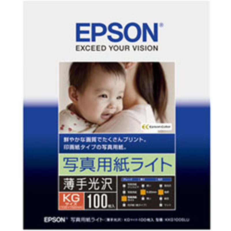 エプソン 写真用紙ライト　薄手光沢（KGサイズ・100枚）　KKG100SLU KKG100SLU KKG100SLU 1個（ご注文単位1個）【直送品】