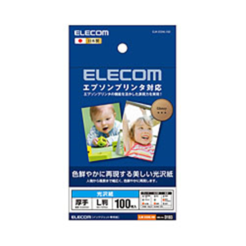エレコム EJK-EGNL100(EJK-EGNシリーズ/光沢写真用紙/光沢紙厚手/エプソン用/L判/100枚) EJK-EGNL100 ホワイト EJKEGNL100 1個(ご注文単位1個)【直送品】