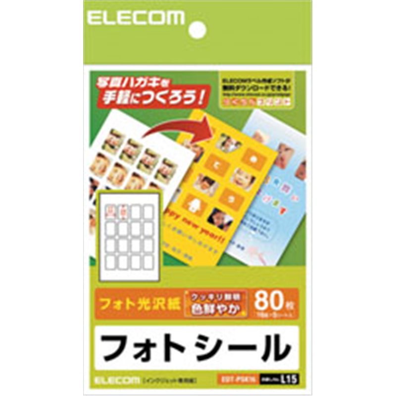 エレコム フォトシール (はがきサイズ・16面・5枚) EDT-PSK16 EDTPSK16 1個(ご注文単位1個)【直送品】
