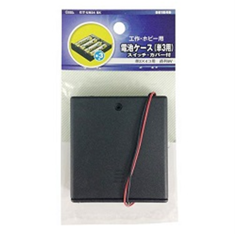 オーム電機 カバーSWツキ UM3X4 KIT-UM34SK KITUM34SK 1個(ご注文単位1個)【直送品】
