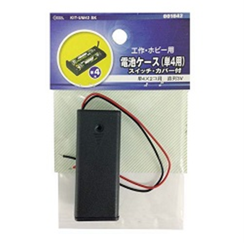 オーム電機 カバースイッチ付UM4x2　KIT-UM42SK KITUM42 1個（ご注文単位1個）【直送品】