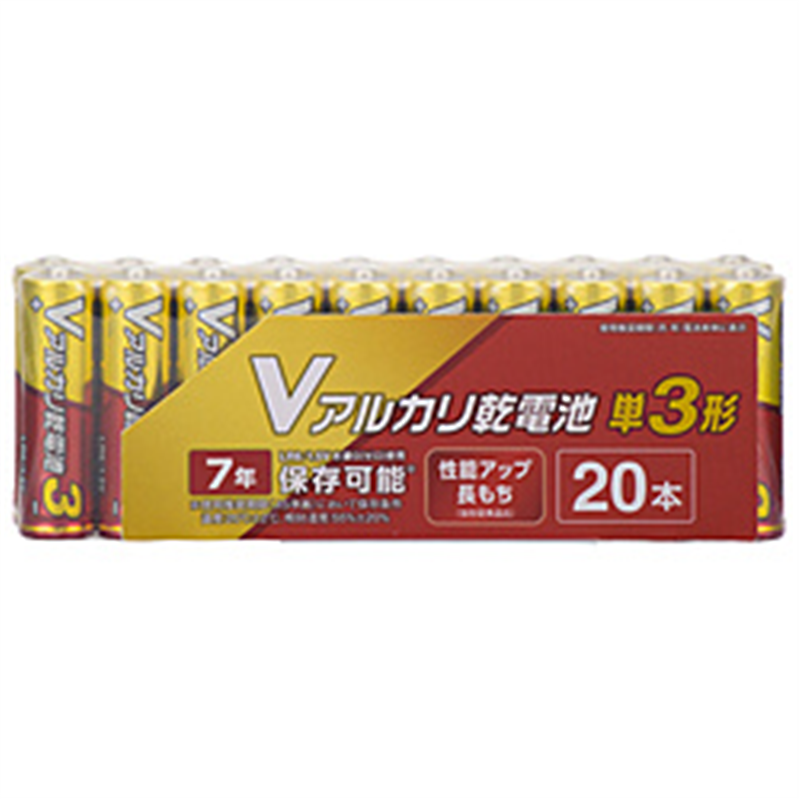 オーム電機 Vアルカリ乾電池 単3形 20本パック   LR6VN20S ［20本 /アルカリ］ LR6VN20S 1個（ご注文単位1個）【直送品】