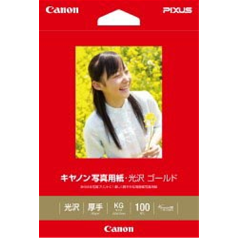 キヤノン 写真用紙・光沢 ゴールド （KGサイズ・100枚）　GL-101KG100 GL-101KG100 GL101KG100 1個（ご注文単位1個）【直送品】