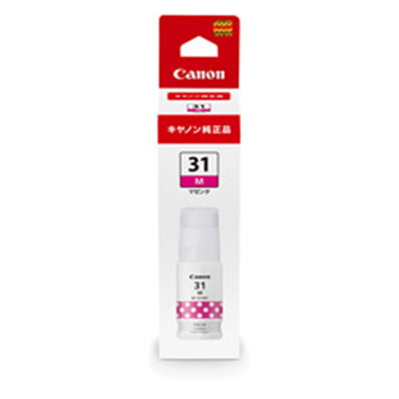 キヤノン 純正プリンターインク  マゼンタ GI-31M GI31M 1個（ご注文単位1個）【直送品】