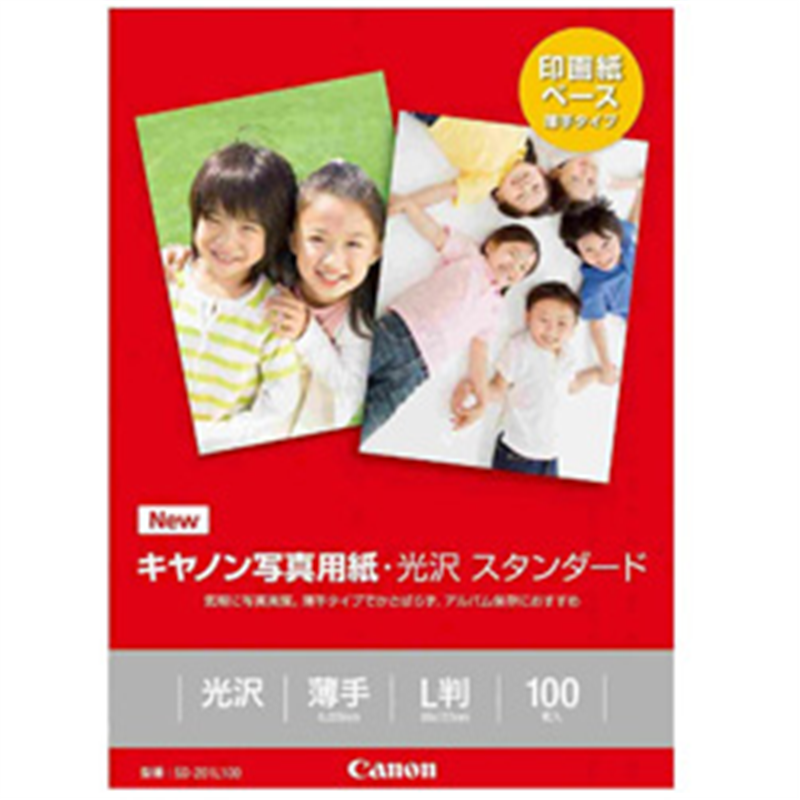 キヤノン キヤノン写真用紙・光沢スタンダード［薄手］（L版・100枚）　SD-201L100 SD-201L100 SD201L100 1個（ご注文単位1個）【直送品】