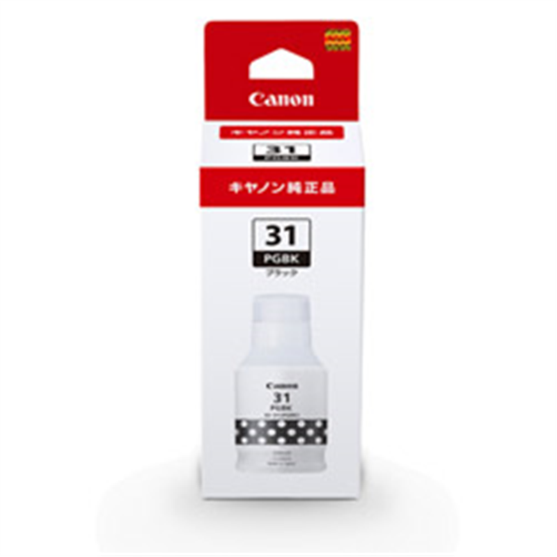 キヤノン 純正プリンターインク  ブラック GI-31PGBK GI31PGBK 1個（ご注文単位1個）【直送品】