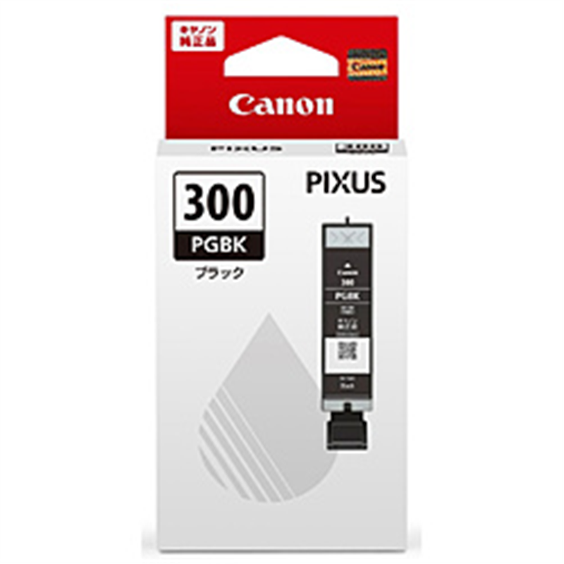 キヤノン 純正プリンターインク  顔料ブラック BCI-300PGBK BCI300PGBK 1個（ご注文単位1個）【直送品】