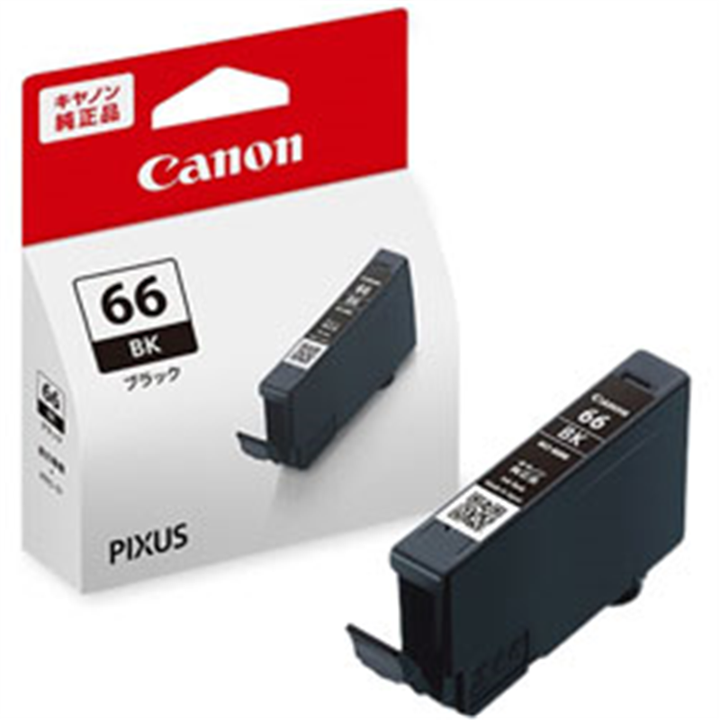 キヤノン 純正プリンターインク  ブラック BCI-66BK BCI66BK 1個（ご注文単位1個）【直送品】