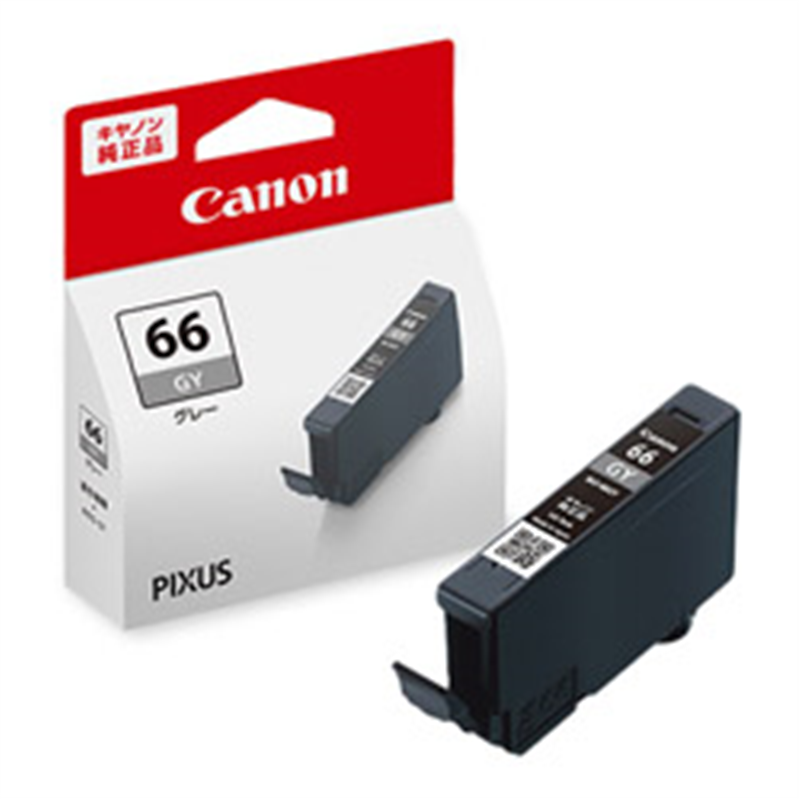 キヤノン 純正プリンターインク  グレー BCI-66GY BCI66GY 1個（ご注文単位1個）【直送品】