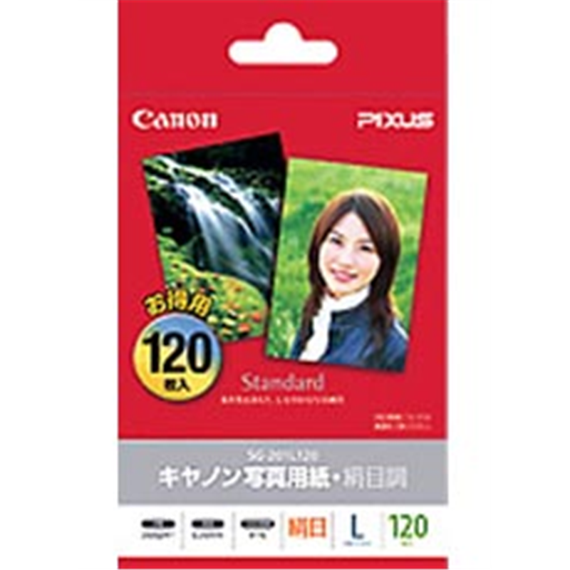 キヤノン キヤノン写真用紙 絹目調 （L判・120枚） SG201-L120   SG-201L120 SG201L120 1個（ご注文単位1個）【直送品】