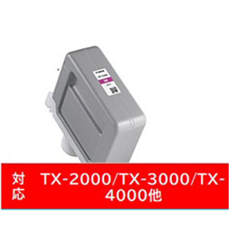 キヤノン 純正プリンターインク PFI-310M マゼンタ PFI310M 1個（ご注文単位1個）【直送品】