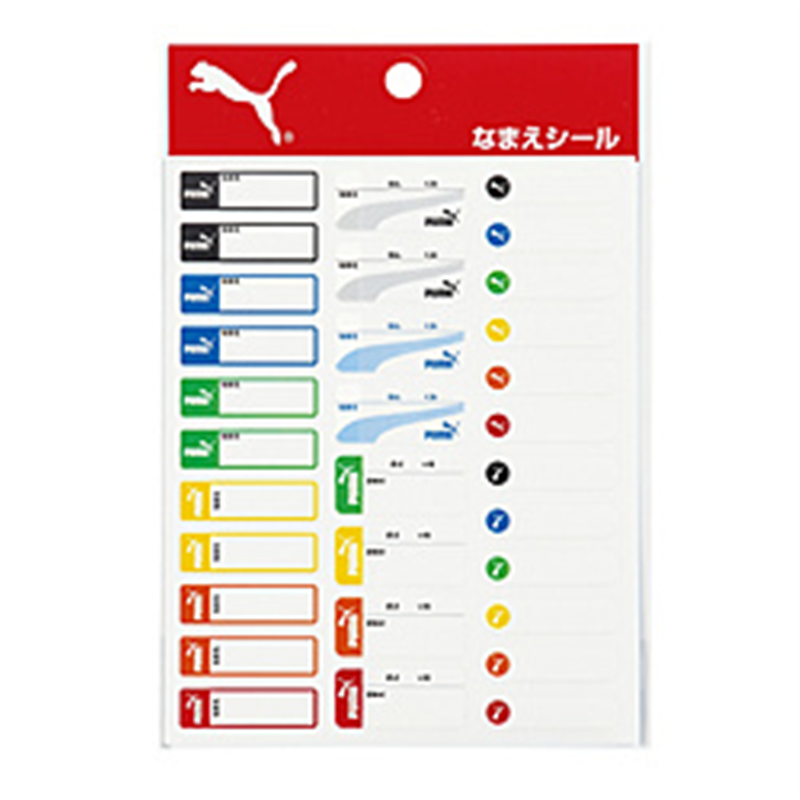 クツワ PUMA(プーマ) 名前シール   680PM 680PM 1個（ご注文単位1個）【直送品】
