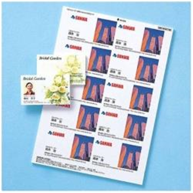 サンワサプライ カラーレーザー用フォト光沢名刺（100カード分）［カラーレーザー /A4サイズ /10シート 10面］ LBP-MMC10KN LBPMMC10KN 1個（ご注文単位1個）【直送品】