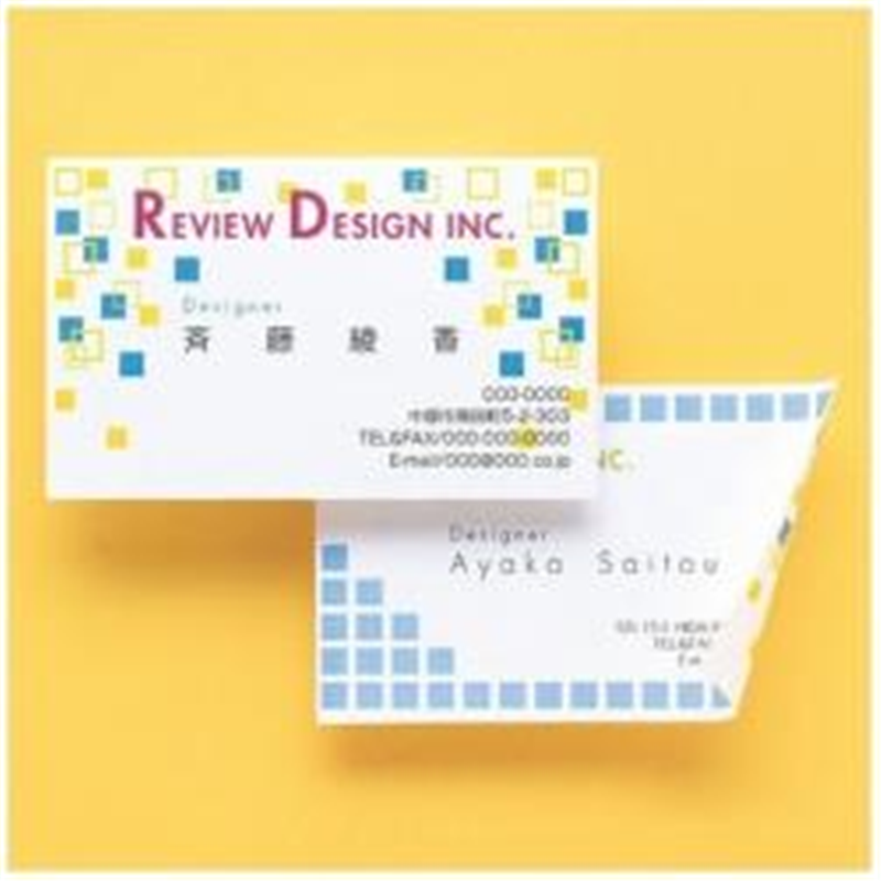 サンワサプライ マルチ名刺カード(厚手・100カード分)[各種プリンタ /A4サイズ /10シート 10面]  白 JP-MCMT02N JPMCMT02N 1個（ご注文単位1個）【直送品】