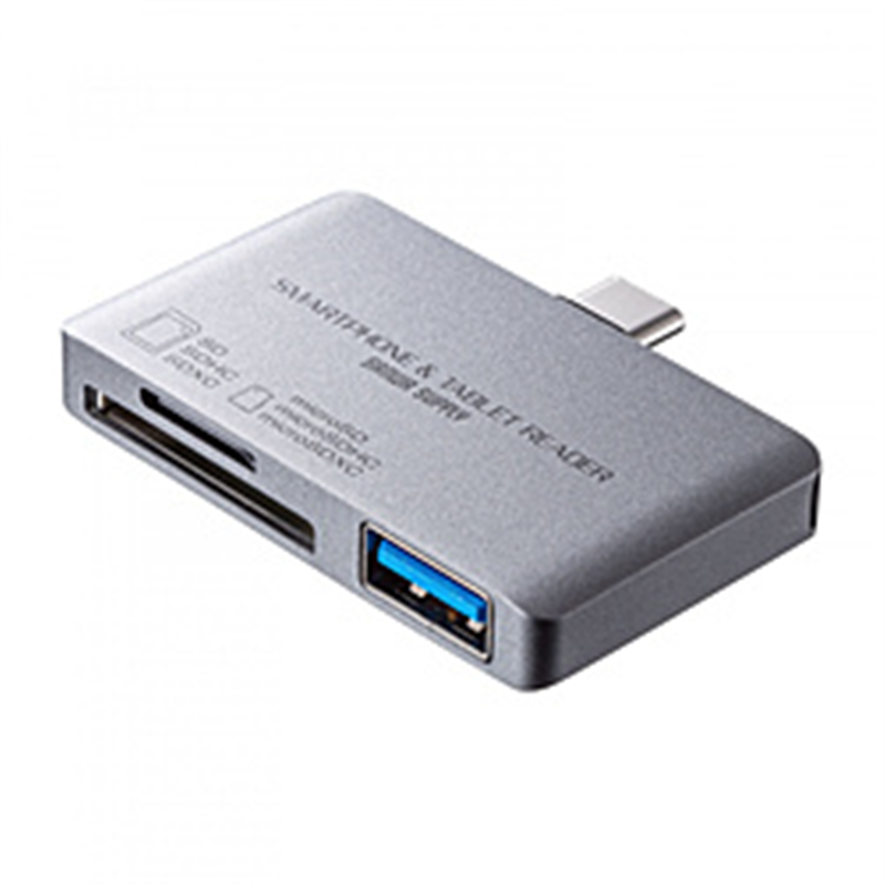 サンワサプライ ADR-3TCSDUGYN Type-Cカードリーダー（USB1ポート搭載） ADR3TCSDUGYN 1個（ご注文単位1個）【直送品】